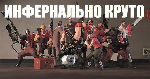 Team Fortress 2 - СУПЕРСКАЯ ШАПОЧНАЯ РАНДОМНАЯ  ЛОТЕРЕЯ ДАЖЕ БЕЗ ПРОИГРЫШЕЙ!11